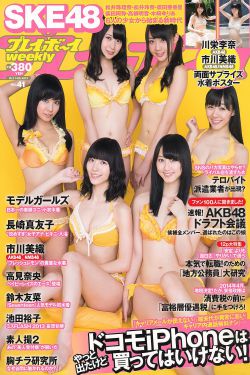 预审