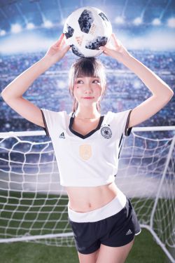 樱井浩美