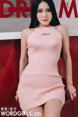 亚洲尺码和欧洲尺码专线